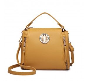 E1851 - Miss Lulu Leather Look Dual Zipped Handbag - Yellow