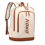 EB2325 – Kono Contrasting Colors Waterproof Casual Backpack With Laptop Compartment – Beige