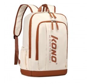 EB2325 - Kono Contrasting Colors Waterproof Casual Backpack With Laptop Compartment - Beige